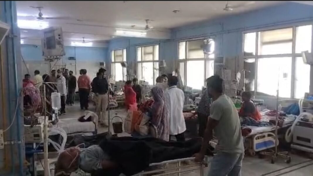 Rewa Sanjay Gandhi Hospital Fire : रीवा: संजय गांधी अस्पताल के ICU में शॉर्ट सर्किट से भड़की आग; ऑक्सीजन सप्लाई ठप, मरीजों की जान पर बनी