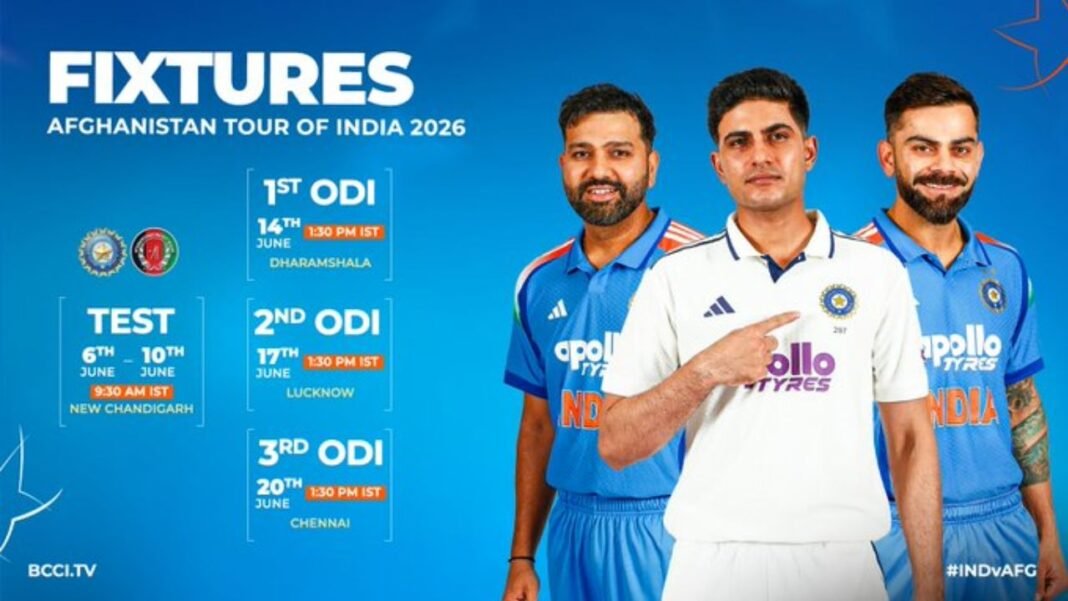 IND vs AFG 2026 Schedule : अफगानिस्तान के खिलाफ टेस्ट और वनडे सीरीज का ऐलान; गिल करेंगे कप्तानी, रोहित-विराट की वापसी