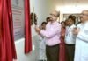 Governor Ramen Deka AIIMS Raipur : राज्यपाल ने एम्स में नई केयर यूनिट का किया शुभारंभ; बोले- “नवा रायपुर में एम्स के लिए आबंटित हो भूमि”