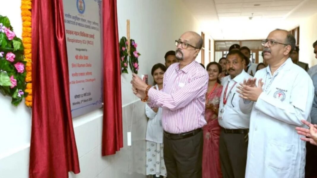 Governor Ramen Deka AIIMS Raipur : राज्यपाल ने एम्स में नई केयर यूनिट का किया शुभारंभ; बोले- “नवा रायपुर में एम्स के लिए आबंटित हो भूमि”