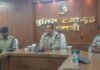 IPS Padma Vilochan Shukla Barwani : नवागत एसपी पद्म विलोचन शुक्ल ने संभाली कमान; नवाचारों के जरिए पुलिस और जनता के बीच की दूरी कम करना है लक्ष्य