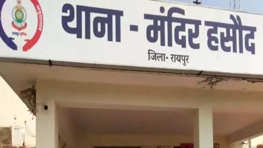 Mandir Hasoud Assault Case : रायपुर में पार्षद पति की दबंगई: फ्री में शराब नहीं देने पर कर्मचारी को पीटा, धारदार हथियार से किया हमला