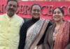 Chhattisgarh UPSC Toppers : मनेन्द्रगढ़-चिरमिरी-भरतपुर (एमसीबी) की बेटी दर्शना सिंह बनीं आईपीएस, 283वीं रैंक लाकर किया नाम रोशन