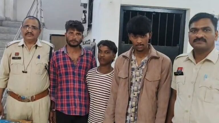 Bilaspur-Lalkhadan-Chowk : लालखदान चौक पर गुंडागर्दी करना पड़ा भारी, तोरवा पुलिस ने तीन बदमाशों को किया गिरफ्तार