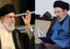 Iran Supreme Leader : ईरान में नेतृत्व का संकट: क्या चुन लिया गया नया सुप्रीम लीडर? मशहद के इमाम के दावे से मची हलचल