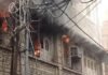 Gwalior Fire Daulatganj Market : भीषण अग्निकांड से दहला दौलतगंज बाजार, दम घुटने से महिला की मौत; बच्चों समेत कई लोगों का हुआ रेस्क्यू