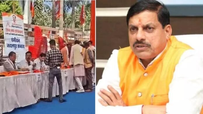 Vikash@Khalkho_ji - 2026-03-09T174748.588
