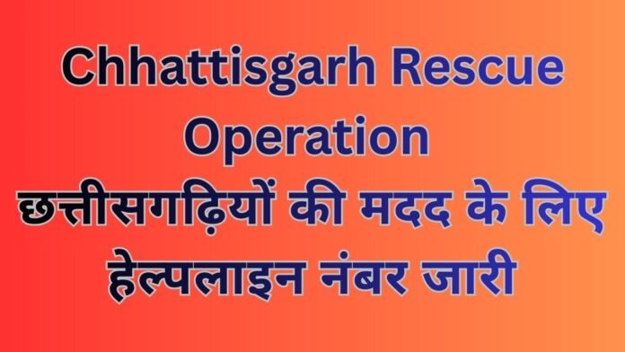 Vikash@Khalkho_ji - 2026-03-10T151829.402