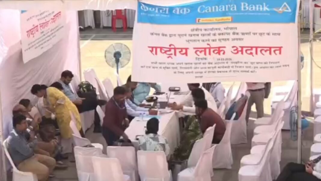 National Lok Adalat Bhopal News : भोपाल में नेशनल लोक अदालत: सुलह-समझौते से निपटाए जा रहे हजारों मामले, 60 खंडपीठों का हुआ गठन