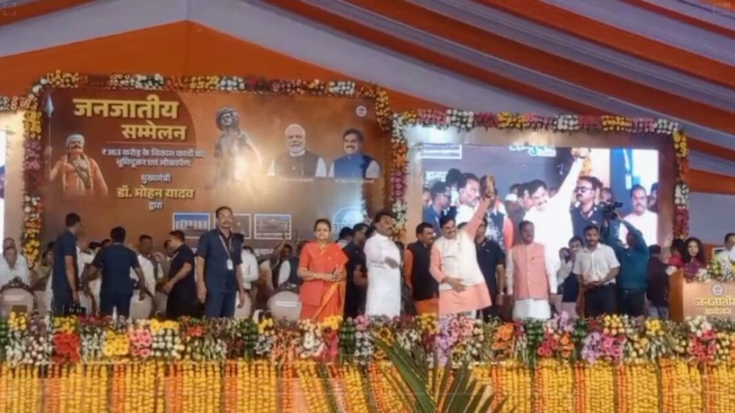 CM Mohan Yadav Burhanpur News : बुरहानपुर: मुख्यमंत्री डॉ. मोहन यादव ने नेपानगर को दी 363 करोड़ की सौगात; 127 विकास कार्यों का किया भूमि पूजन और लोकार्पण