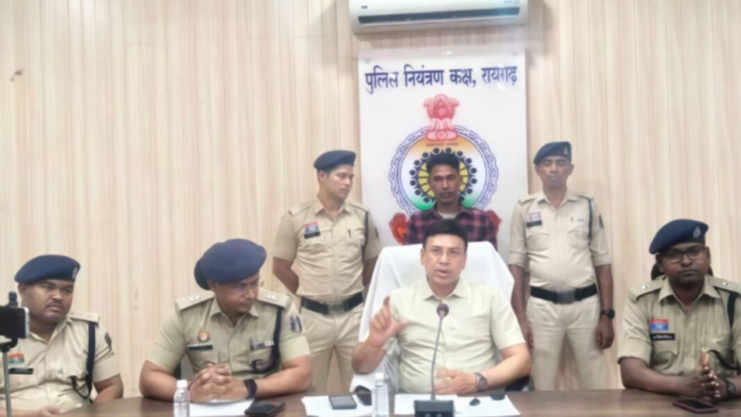 Raigarh Police Operation Talash : एसएसपी के नेतृत्व में बड़ी कार्रवाई: 45 दिनों में 1211 गिरफ्तारी वारंट सहित 1467 निष्पादित, अपराधियों में हड़कंप