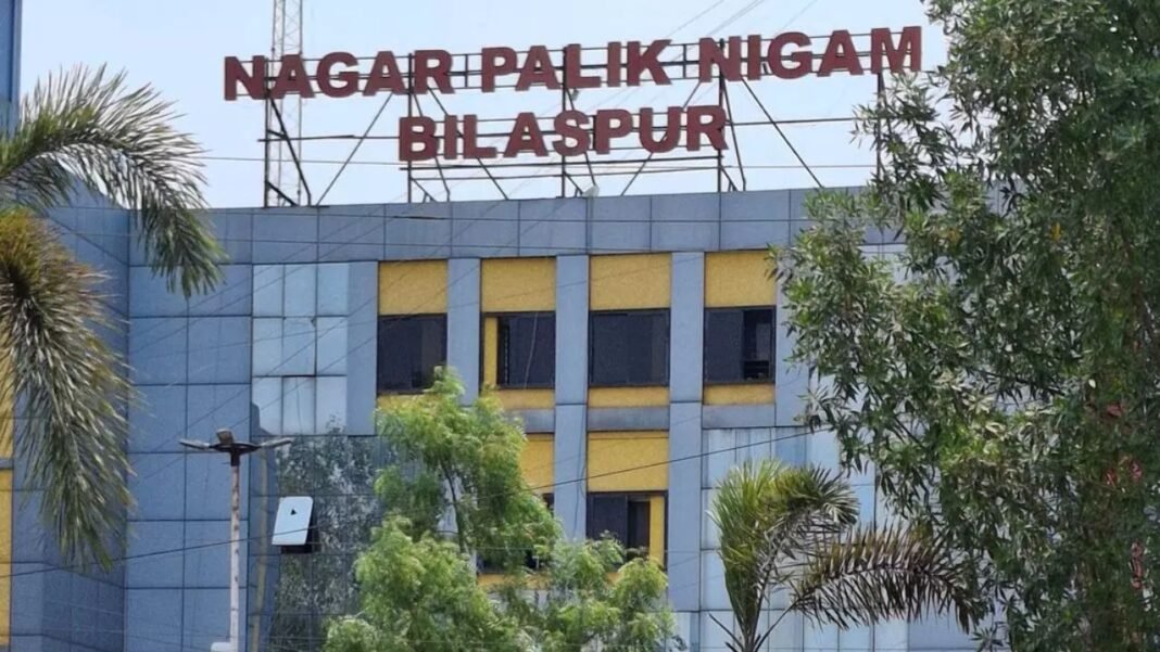 Municipal Corporation Corruption : बिलासपुर ‘नक्शा घोटाला’: फर्जी आर्किटेक्ट और नियमों की अनदेखी से बनी इमारतों का मायाजाल