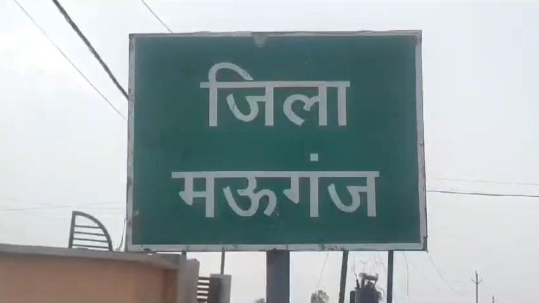 Drug Kingpin Vinod Agarwal : नशे के सौदागरों पर एमपी पुलिस की ‘सर्जिकल स्ट्राइक’: 350 फर्जी फर्मों का मास्टरमाइंड विनोद अग्रवाल गिरफ्तार, 9.50 करोड़ की संपत्ति फ्रीज