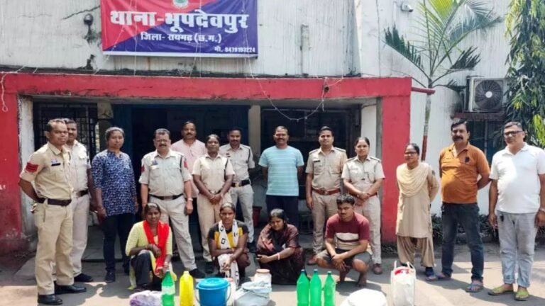 Police Excise Joint Raid : रायगढ़: भूपदेवपुर क्षेत्र में पुलिस-आबकारी विभाग की बड़ी संयुक्त कार्रवाई, भारी मात्रा में अवैध महुआ शराब के साथ 4 गिरफ्तार