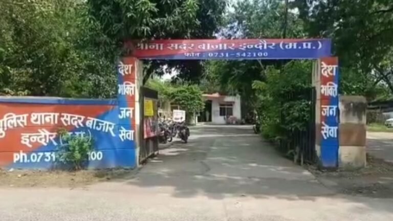 Suicide Attempt Indore : इंदौर में सनसनी: सुसाइड नोट और वीडियो छोड़ महिला ने खाया जहर, ससुराल पक्ष पर लगाए गंभीर आरोप