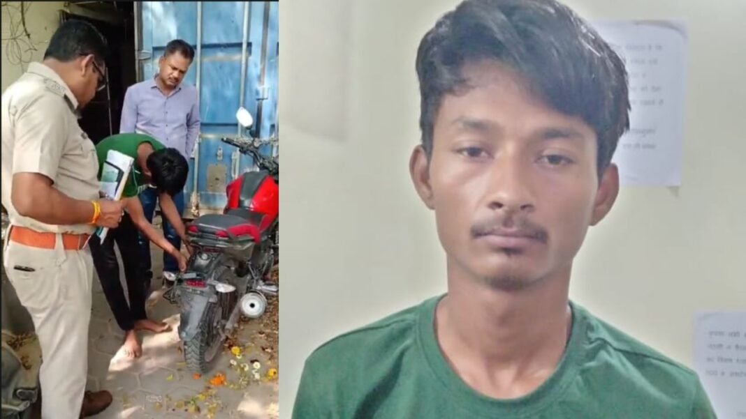 Burglar Arrested Indore : इंदौर: विजयनगर पुलिस की बड़ी कार्रवाई, सूने मकानों को निशाना बनाने वाला शातिर चोर वारिस खान गिरफ्तार, 50 ग्राम सोना बरामद
