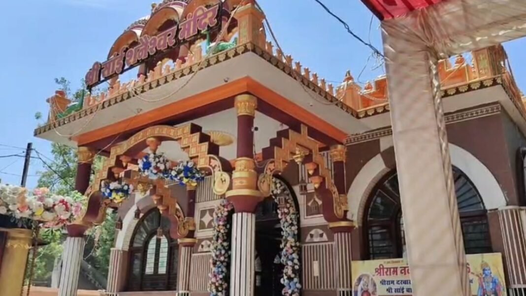 Sai Pashupatinath Temple Anjad Naka : बड़वानी: श्रीरामनवमी पर अंजड़ नाका में उमड़ेगा आस्था का सैलाब; 26 को निकलेगी भव्य शोभायात्रा, प्रशासन ने तैयारियों का लिया जायजा