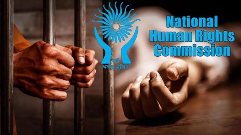 NHRC Notice Chhattisgarh Government : छत्तीसगढ़ की जेलों में ‘मौत का तांडव’: 4 साल में 285 कैदियों की मौत पर NHRC सख्त; मुख्य सचिव और जेल DG को नोटिस जारी