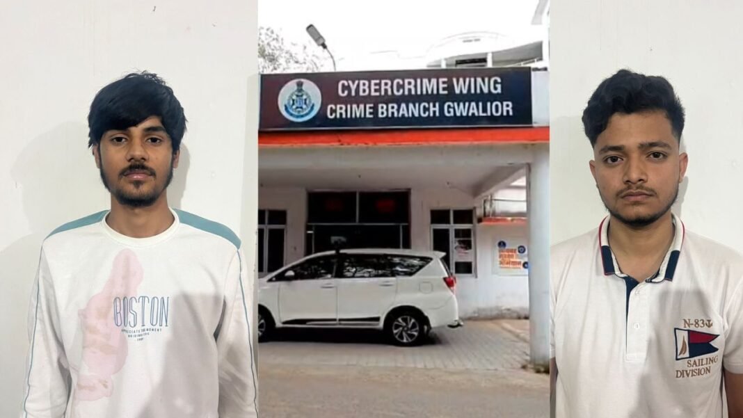 Gwalior Cricket Betting Arrest : ग्वालियर ब्रेकिंग: IPL से पहले सट्टेबाजों पर पुलिस का स्ट्राइक; ऑनलाइन एप से सट्टा लगवाते दो सटोरिए गिरफ्तार, लाखों का हिसाब बरामद