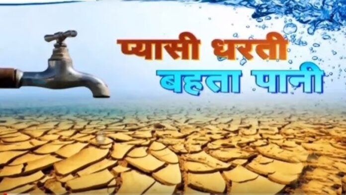 Vikash@Khalkho_ji - 2026-03-30T134859.425