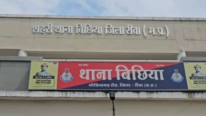 Vikash@Khalkho_ji - 2026-03-30T145208.547
