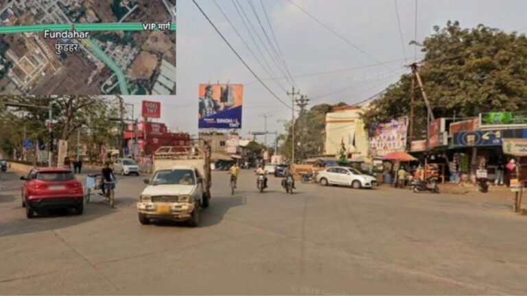 VIP Road Overpass : रायपुर: वीआईपी रोड के फुंडहर चौक पर बनेगा ओवरपास, 56 करोड़ की प्रशासनिक स्वीकृति; टेंडर जारी