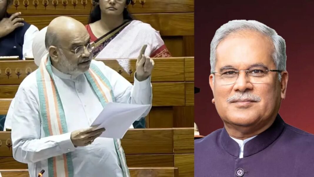 Amit Shah Lok Sabha Speech : लोकसभा में गरजे अमित शाह: ’31 मार्च तक देश से होगा नक्सलवाद का सफाया’, पूर्व CM भूपेश बघेल को दी ‘प्रूफ’ की चुनौती