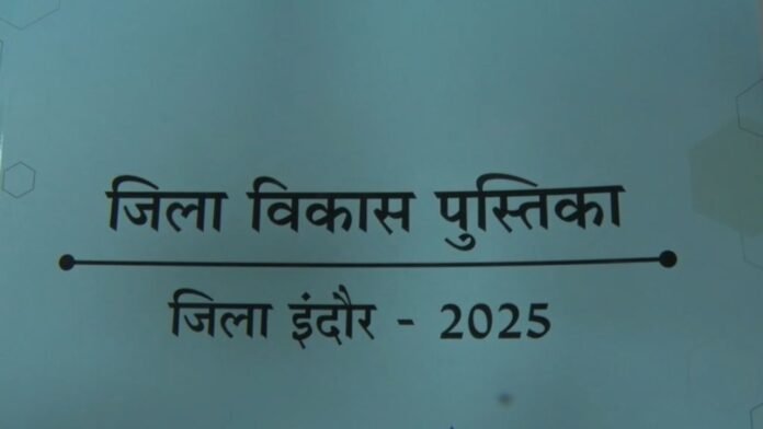 Vikash@Khalkho_ji (60)
