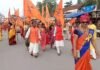 Danteshwari Mandir Scooty Rally : जगदलपुर में हिंदू नववर्ष का शंखनाद: मातृशक्ति ने संभाली कमान, दंतेश्वरी मंदिर से निकली भव्य स्कूटी रैली और शौर्य यात्रा