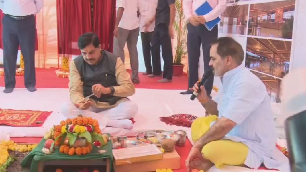 CM House Bhopal Renovation : सीएम हाउस को मिलेगी नई पहचान: ₹45 करोड़ से बनेगा 1800 सीटर हाईटेक ऑडिटोरियम, डॉ. मोहन यादव ने किया भूमिपूजन