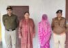 Singrauli Murder Case Solved : मासूम की हत्या की गुत्थी सुलझी; पति के अवैध संबंध के शक में महिला ने घोंटा मासूम का गला, आरोपिया जेल रवाना