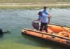 Professor Drowned in Cana : रीवा: नहर में डूबने से MLCT कॉलेज के प्रोफेसर की मौत, खेत में पानी लगाने गए थे बृजेश पाण्डेय