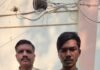 Dhamtari News Crime Report : धमतरी: पुरानी रंजिश में सैलून के अंदर युवक पर चाकू से जानलेवा हमला, पुलिस ने आरोपी को किया गिरफ्तार