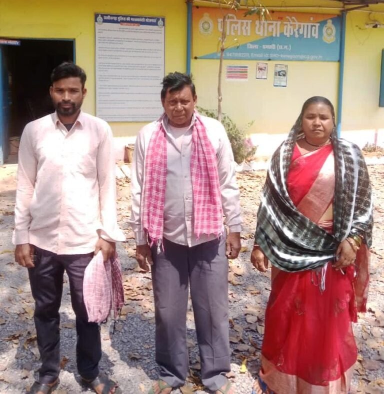 Arrested Assault Case : धमतरी: केरेगांव पुलिस की बड़ी कार्रवाई, कोर्ट के आदेशों की अनदेखी करने वाले तीन आरोपी गिरफ्तार; भेजे गए जेल