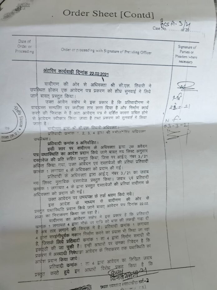 WhatsApp Image 2026-03-15 at 8.07.57 PM