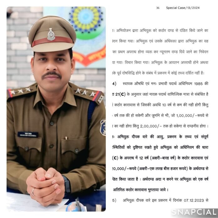 WhatsApp Image 2026-03-20 at 10.59.16 AM (2)