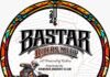 Bastar Riders Meet 2026 : बस्तर की वादियों में गूँजेगी सुपरबाइक्स की दहाड़: 4 अप्रैल को जगदलपुर में होगा ‘बस्तर राइडर्स मीट 2026’; गरुड़ा क्लब की अनूठी पहल