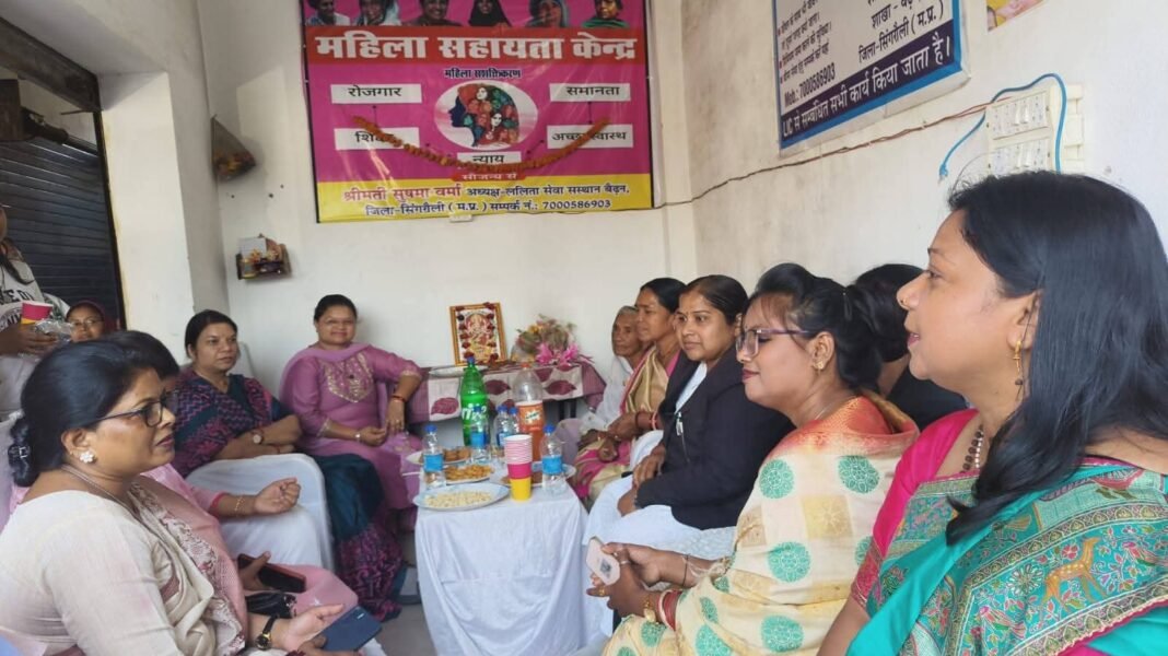 Singrauli Social Work News : सिंगरौली में ‘ललिता मां सेवा संस्थान’ का आगाज: महापौर रानी अग्रवाल ने किया उद्घाटन; शोषितों और जरूरतमंदों को मिलेगा कानूनी व सामाजिक संबल