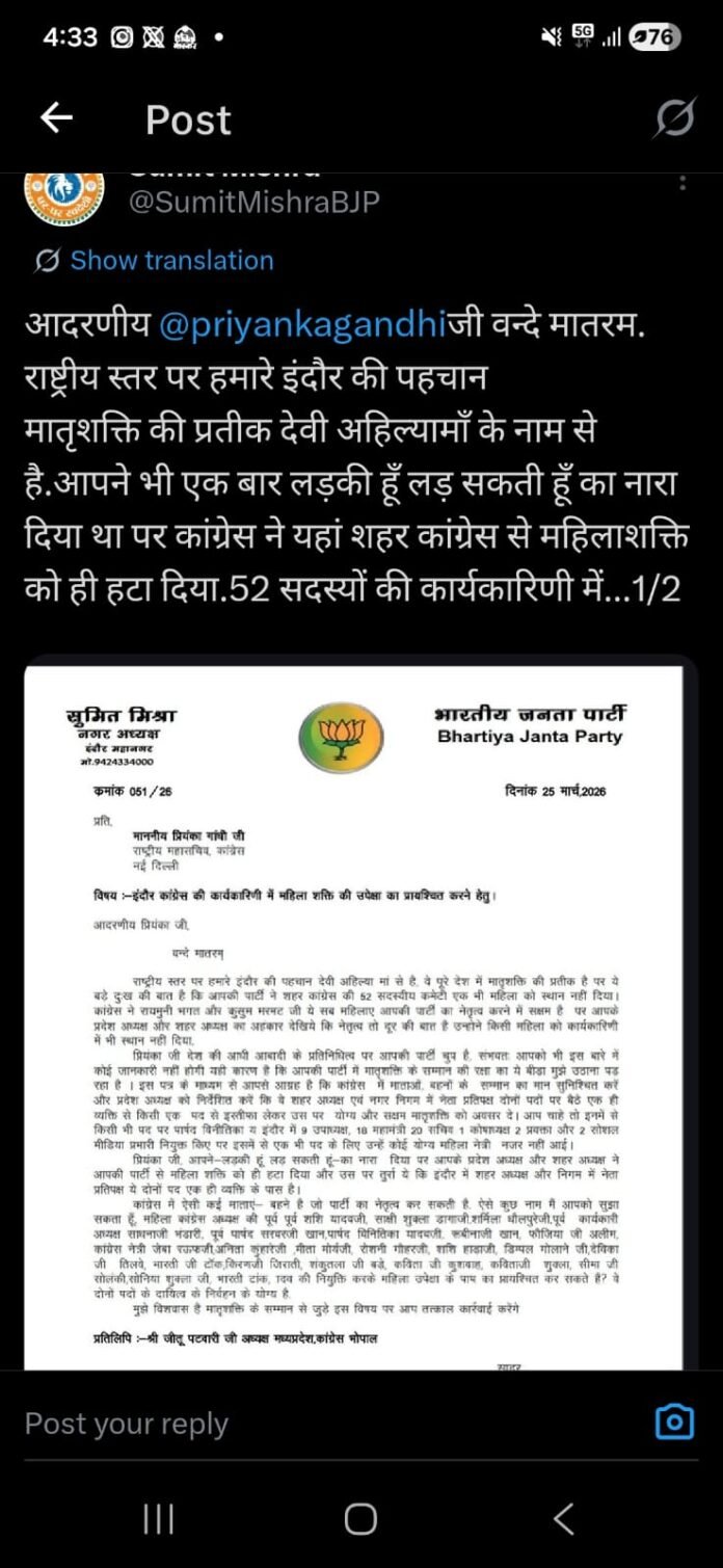 WhatsApp Image 2026-03-27 at 6.15.33 PM