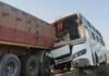 M.P News : रीवा के सोहागी में भीषण सड़क हादसा, खड़े ट्रेलर से टकराई बस, कई यात्री घायल