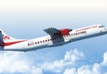 CG Winter Flight Schedule: अंबिकापुर से हवाई सफर का दायरा बढ़ेगा! वाराणसी, रांची और पटना के लिए प्रस्ताव तैयार