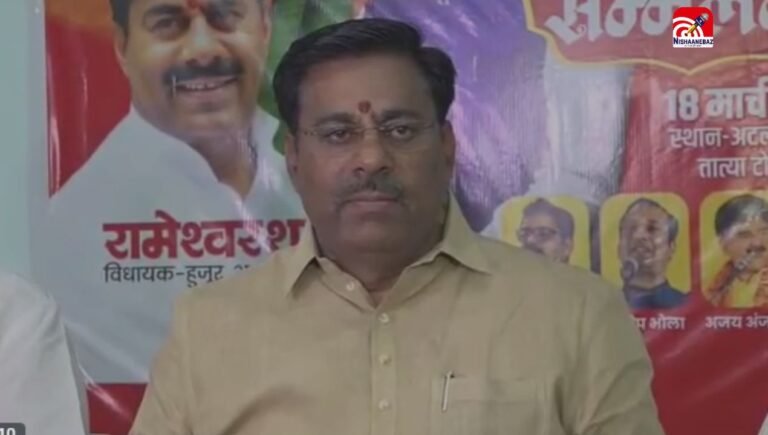 M.P News : भोपाल में हिंदू नववर्ष पर ‘कर्मश्री’ का 25वां अखिल भारतीय कवि सम्मेलन, CM मोहन यादव करेंगे शुभारंभ