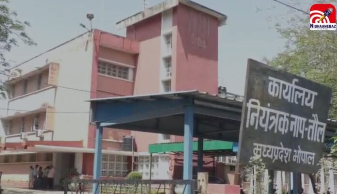 bhopal