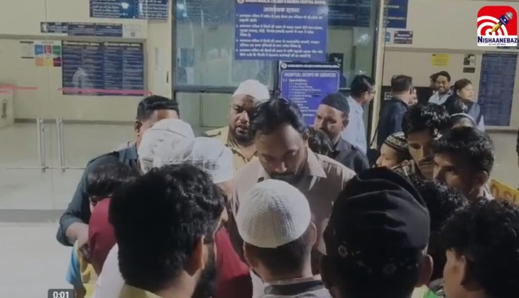 भोपाल : हमीदिया अस्पताल में फिर लापरवाही! इमरजेंसी डिलीवरी के बाद जिंदा बच्चे को बताया मृत, परिजनों का हंगामा