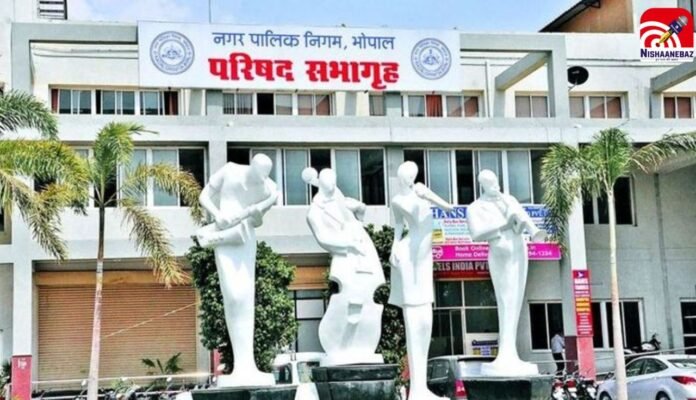 bhopal nagar nigam
