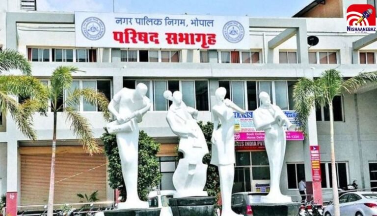 M.P News : 23 मार्च को भोपाल नगर निगम का बजट, टैक्स बढ़ोतरी नहीं, 14 नई पार्किंग का प्रस्ताव