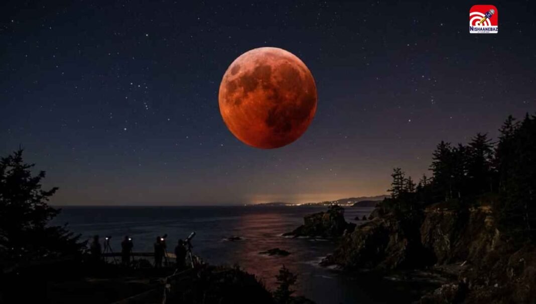 C.G News : आज दिखेगा साल का पहला ‘ब्लड मून’! रायपुर में आंशिक रूप में दिखेगा ग्रहण