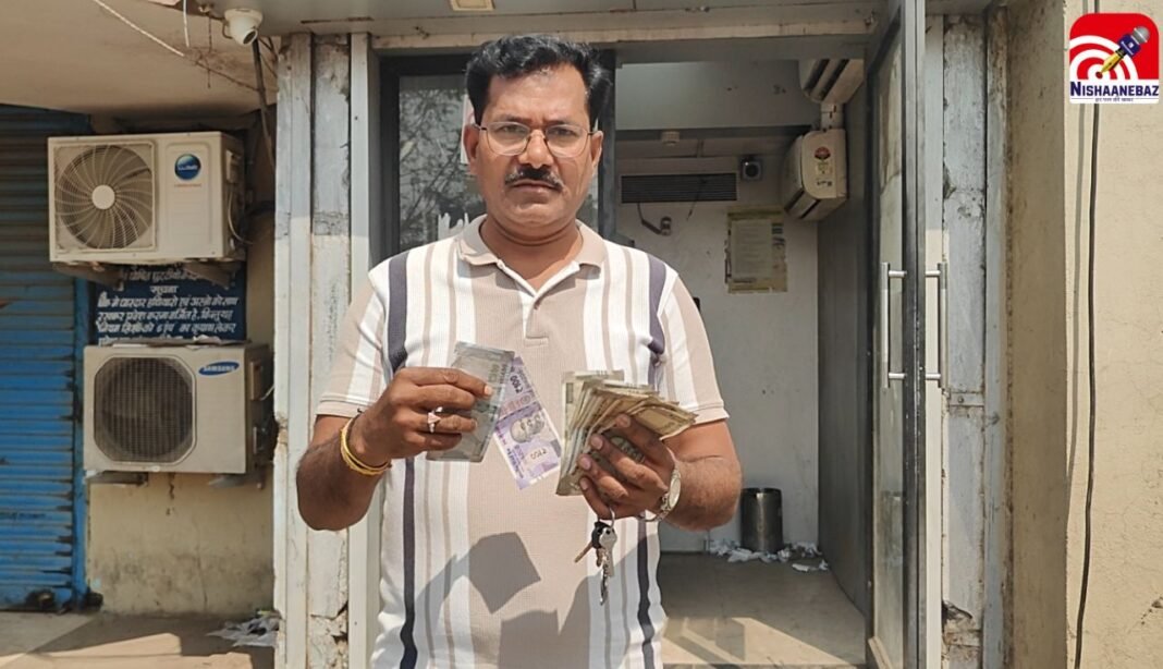 M.P News : बुरहानपुर में एटीएम से निकले नकली नोट, पैसे निकालने पहुंचे युवक को लगा झटका
