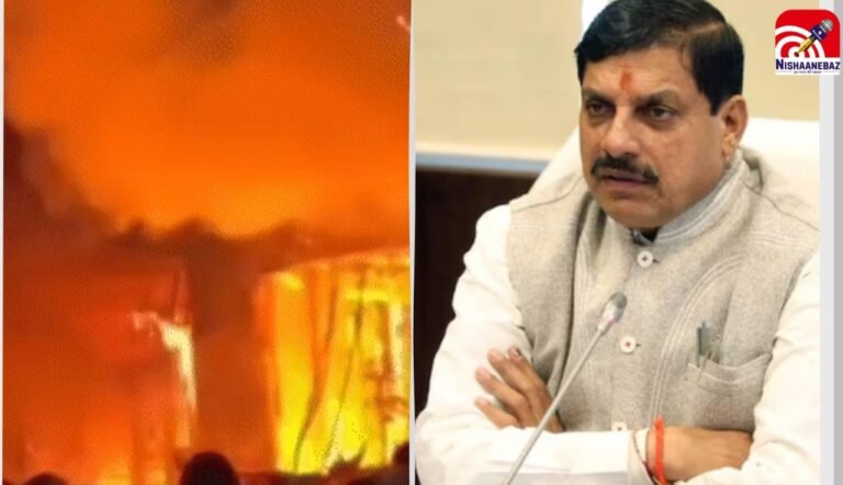 M.P News : इंदौर में EV चार्जिंग से लगी आग, 8 लोगों की दर्दनाक मौत, CM मोहन यादव ने जताया गहरा शोक