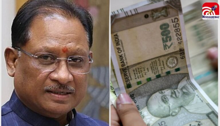 C.G News : नक्सल प्रभावित क्षेत्रों में आय दोगुनी करने का लक्ष्य, ‘साय’ सरकार की बड़ी पहल, रायपुर में हुई उच्चस्तरीय बैठक